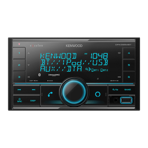 Kenwood DPX395MBT Mode D'emploi