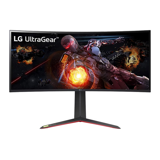 LG UltraGear 34GP950G Manuel D'utilisation