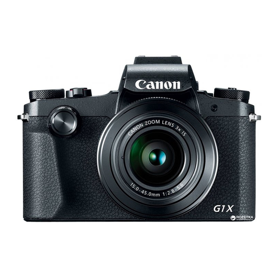 Canon PowerShot G1 X Mark III Guide D'utilisation