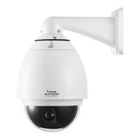 Vivotek SD7151 Guide Rapide
