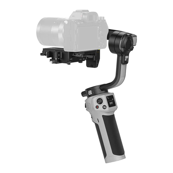 Zhiyun CINEPEER WEEBILL 3E Guide De L'utilisateur