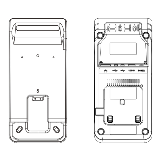 Worldline ingenico AXIUM ANDROID Serie Guide D'utilisation