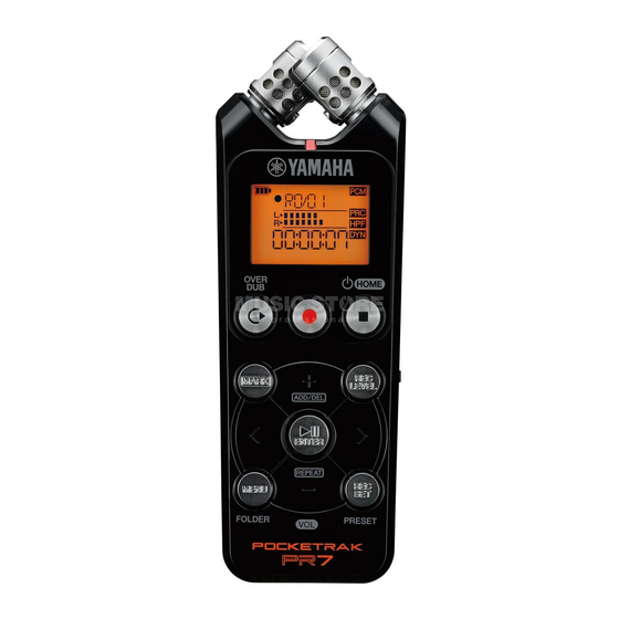 Yamaha POCKETRAK PR7 Manuel De Référence