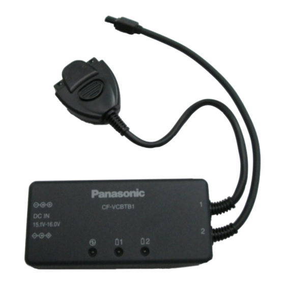 Panasonic CF-VCBTB1 Mode D'emploi