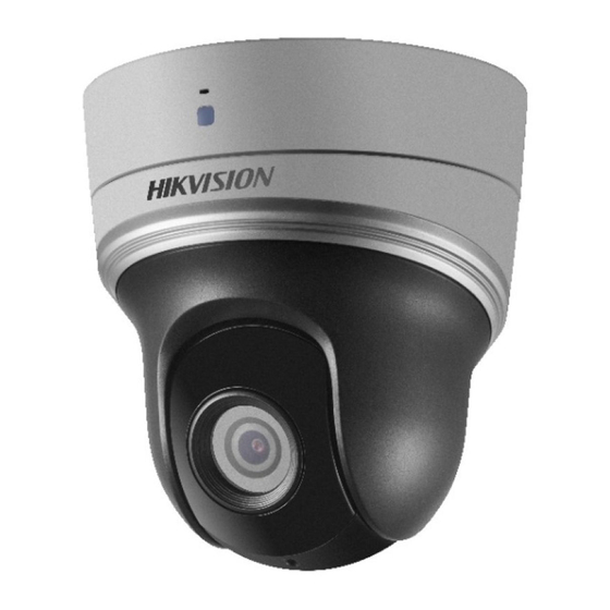 HIKVISION DS-2DE2204IW-DE3/W S6 Guide De Démarrage Rapide