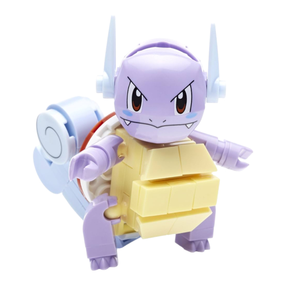 Mega Construx Pokemon Wartortle Carabaffe Schillok Guide Rapide