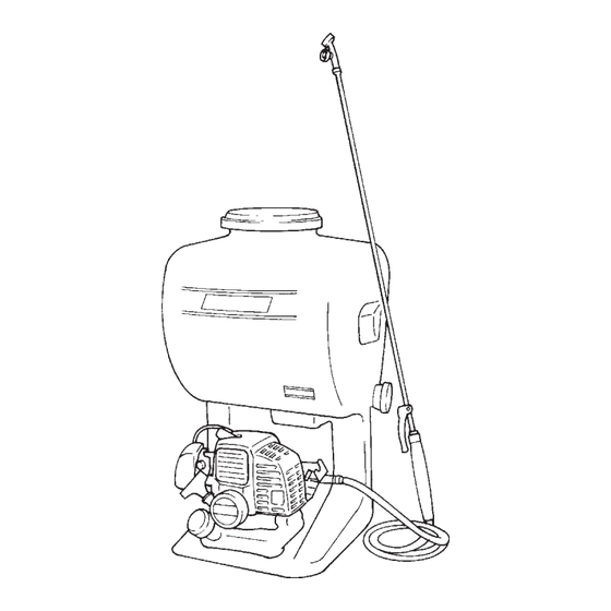 Echo SHR-210 Manuel D'utilisation