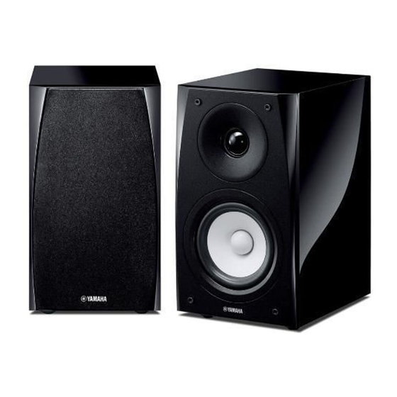 Yamaha NS-BP182 Mode D'emploi