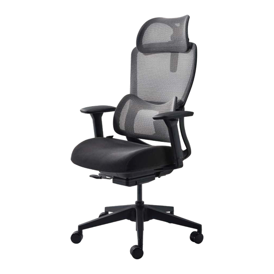 Eureka Ergonomic LARK Manuel D'instructions