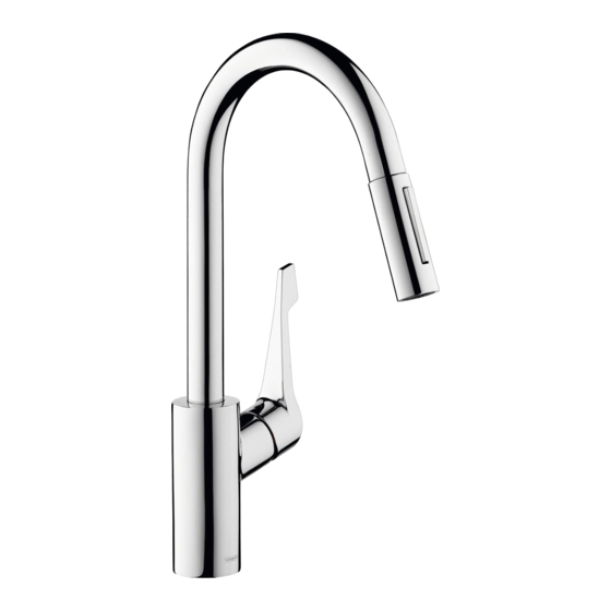 Hansgrohe Cento XL 2jet 14803000 Mode D'emploi / Instructions De Montage