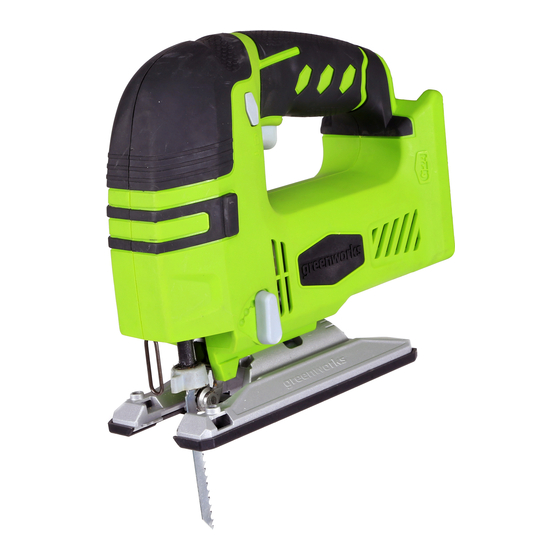 GreenWorks Tools G24JS Manuels