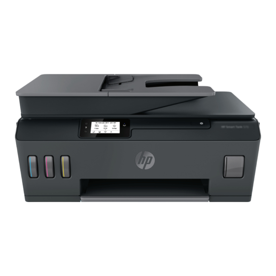 HP Smart Tank Plus 570 Serie Guide De L'utilisateur