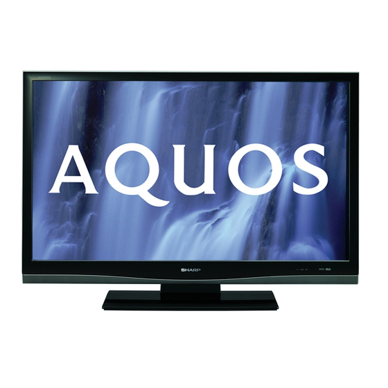 Sharp AQUOS LC-32X20E Mode D'emploi