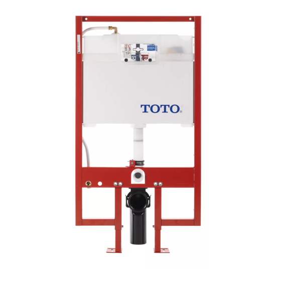 Toto DuoFit WT151M Manuel D'installation Et D'utilisation