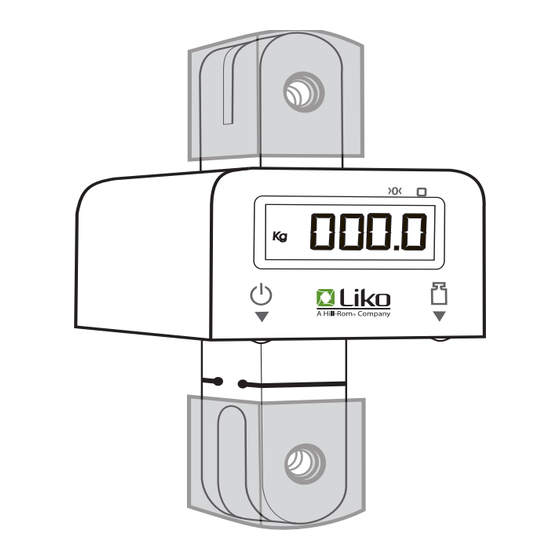 Hill-Rom LikoScale 350 Fiche D'utilisation