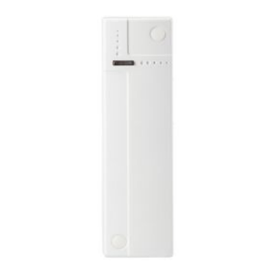 Urmet 1051 Manuel D'installation, De Programmation Et D'utilisation