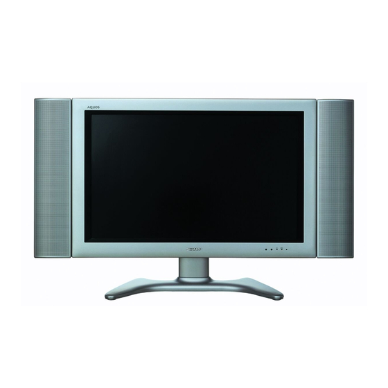 Sharp AQUOS LC-30HV4E Mode D'emploi