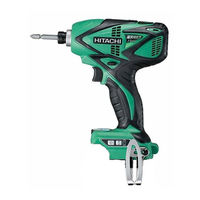 Hikoki WM 14DBL Mode D'emploi