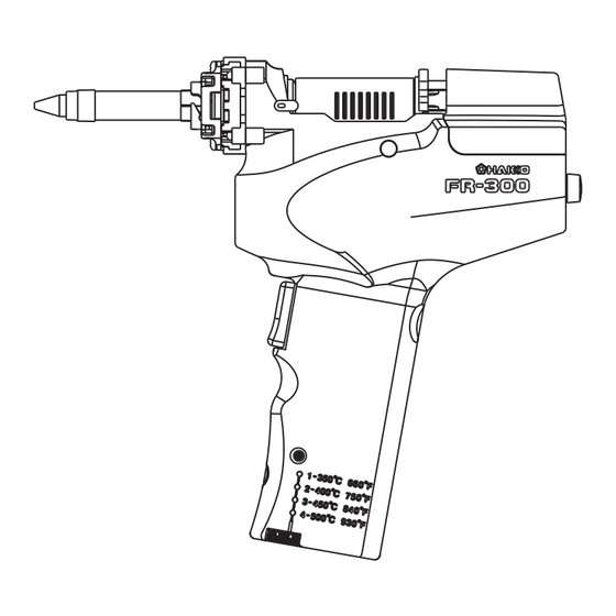 Hakko FR-300 Manuel D'instructions