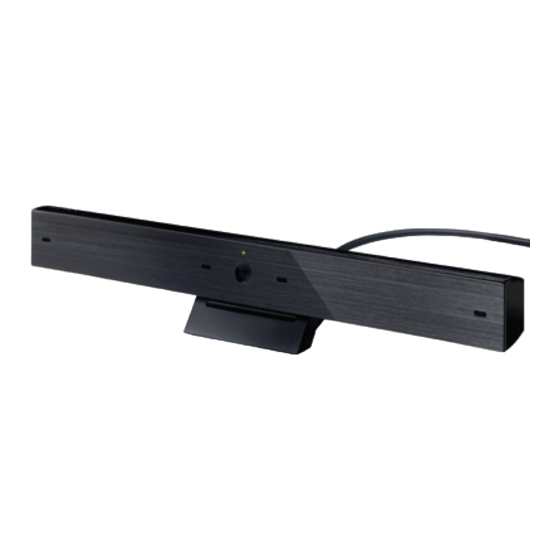 Sony CMU-BR100 Mode D'emploi