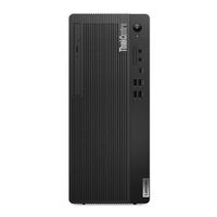 Lenovo ThinkCentre M75t Gen 2 Guide D'utilisation