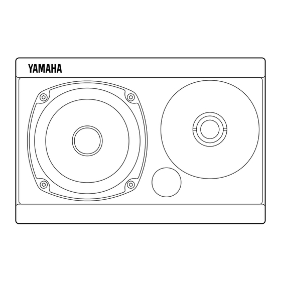 Yamaha S15 Manuel D'instruction