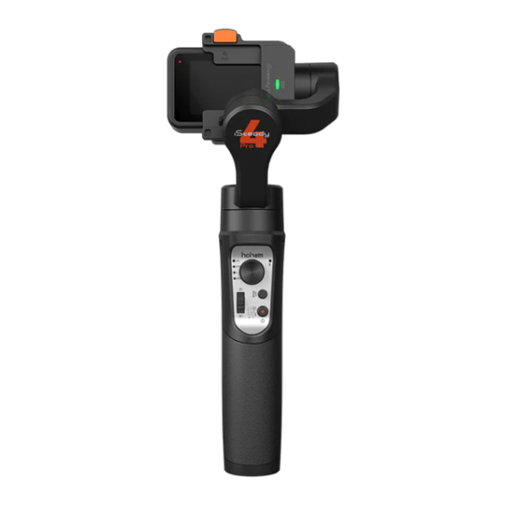 Hohem iSteady Pro 4 Mode D'emploi