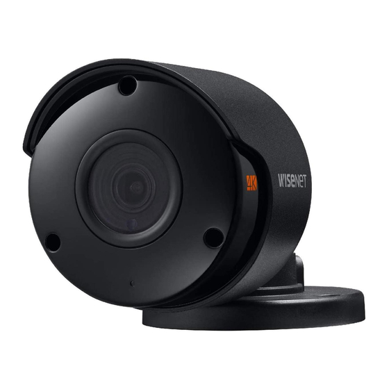 Wisenet SDC-99447BF Manuel D'utilisation