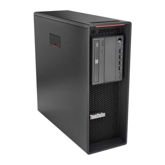 Lenovo ThinkStation P720 Guide D'utilisation