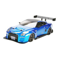 Horizon Hobby VATERRA 2012 NISSAN GT-R GT3 Manuel De L'utilisateur