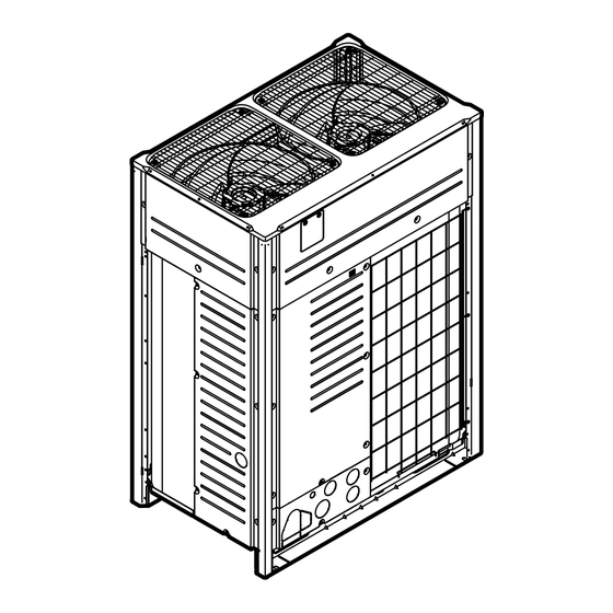 Daikin VRV IV Q+ Série Guide De Référence De L'installateur Et De L'utilisateur