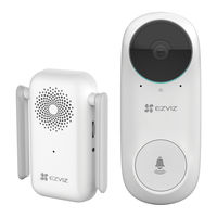 Ezviz DB2C Mode D'emploi