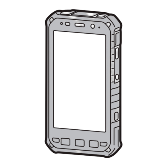 Panasonic FZ-X1 Instructions D'utilisation