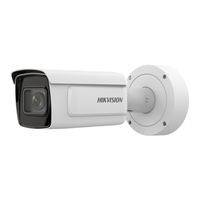 HIKVISION iDS-2CD7A46G0/P-IZHS Guide De Configuration