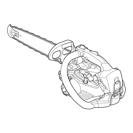 Echo CS-2511T Manuel D'utilisation