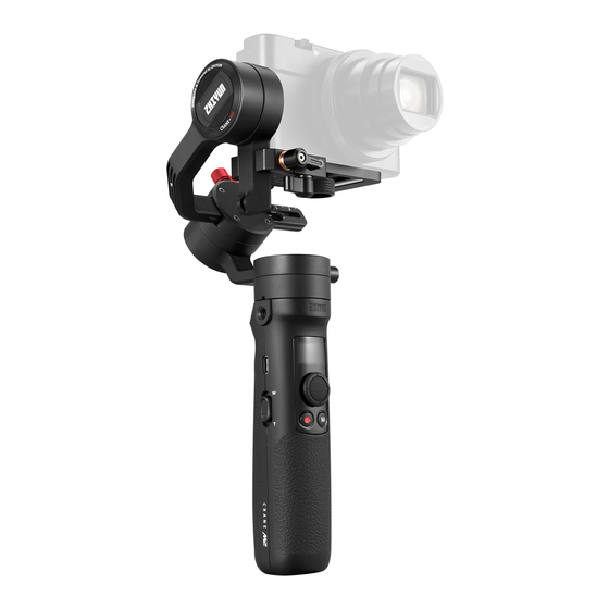 Zhiyun CRANE-M2 Guide De L'utilisateur