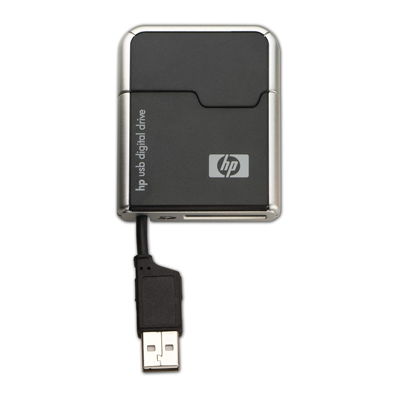 HP USB Digital Drive Manuels