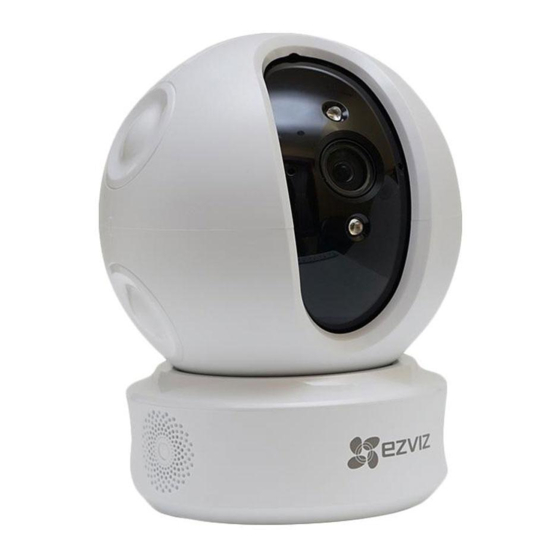 Ezviz C6C Guide De Démarrage Rapide