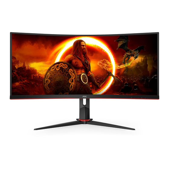 AOC GAMING CU34G2XP/BK Manuels