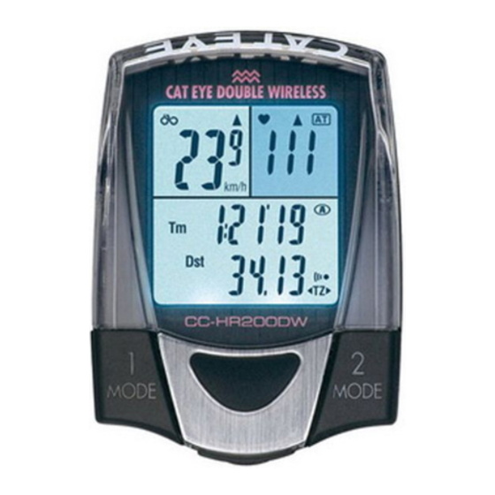 Cateye CC-HR200DW Manuel D'utilisation