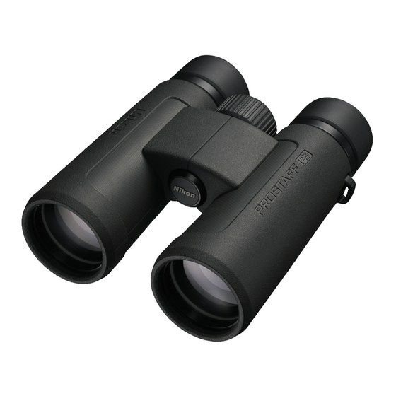 Nikon PROSTAFF P3 10x30 Manuel D'utilisation