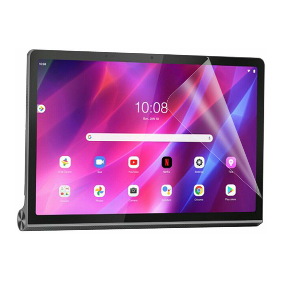 Lenovo Yoga Tab 11 Guide D'utilisateur