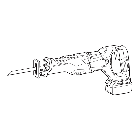 Makita DJR186ZK Manuel D'instructions