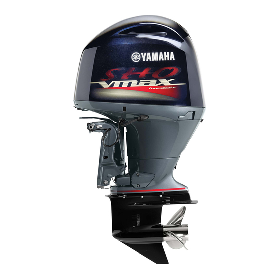 Yamaha Motor VF150 Serie Manuels