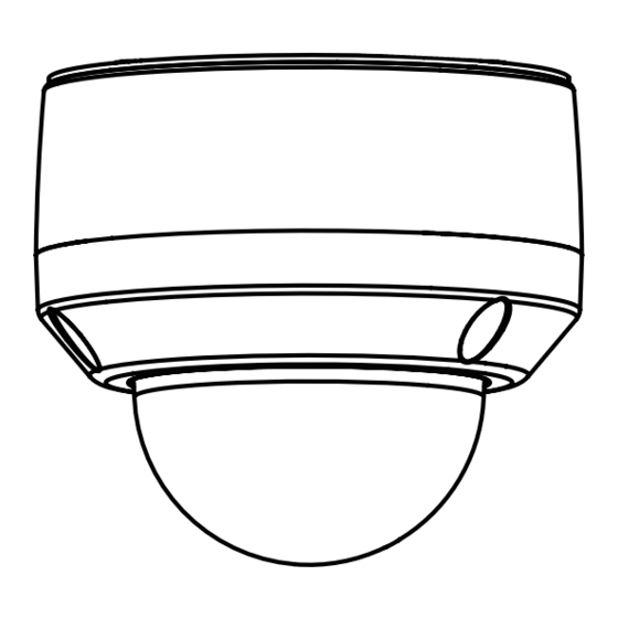 D-Link DCS-6315 Guide D'installation