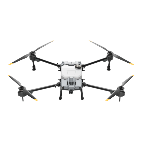 dji AGRAS T40 Guide