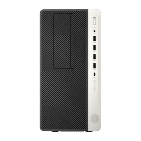 HP ProDesk 600 G3 Guide De Référence Du Matériel