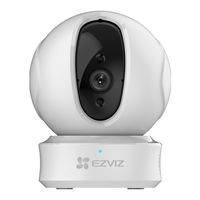 Ezviz C6CN PRO Manuel D'utilisation