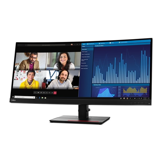 Lenovo ThinkVision P34w-20 WQHD Guide D'utilisation