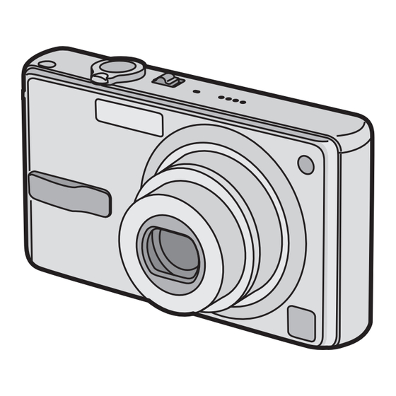 Panasonic LUMIX DMC-FX7EG Manuel D'emploi